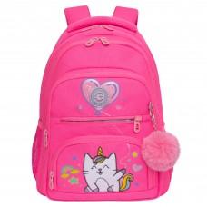 Рюкзак школьный Grizzly RG-462-3 Розовый