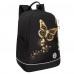 Рюкзак школьный Grizzly RG-463-5 Бабочка черный