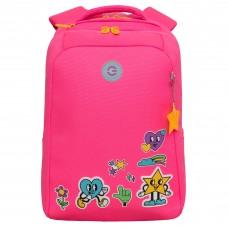 Рюкзак школьный Grizzly RG-466-2