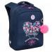 Рюкзак школьный Grizzly RG-466-4 сердечки 