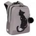 Рюкзак школьный Grizzly RG-466-6 Котик серый