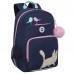 Рюкзак школьный Grizzly RG-364-2 Котик - Синий