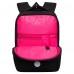 Рюкзак школьный Grizzly RG-366-6 Черный