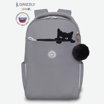 Рюкзак школьный Grizzly RG-367-4 Котенок - серый