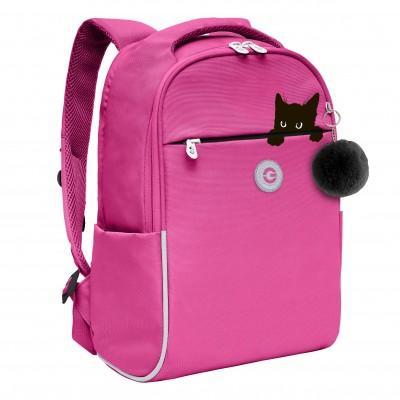 Рюкзак школьный Grizzly RG-367-4 Котенок - розовый