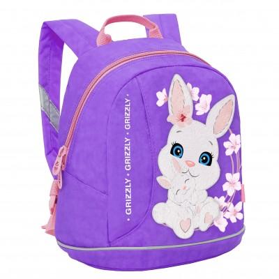 Рюкзак детский дошкольный Grizzly RK-281-1 Фиолетовый