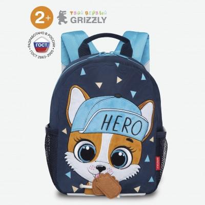 Рюкзак детский дошкольный Grizzly RS-374-5