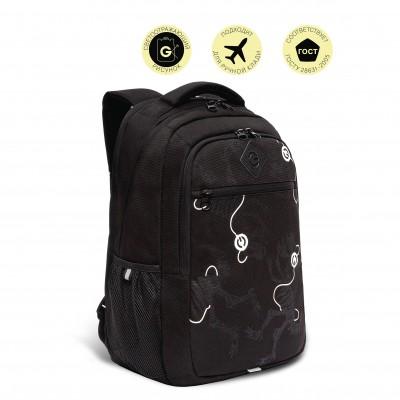 Рюкзак молодежный Grizzly RU-232-1 Черный