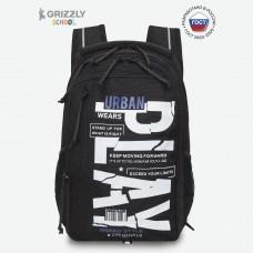 Рюкзак молодежный Grizzly RU-338-3 Синий