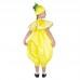 Карнавальный костюм Лимон